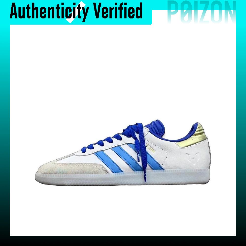 Adidas Originals x LIONEL MESS - Adidas Shoes Samba recension och pris