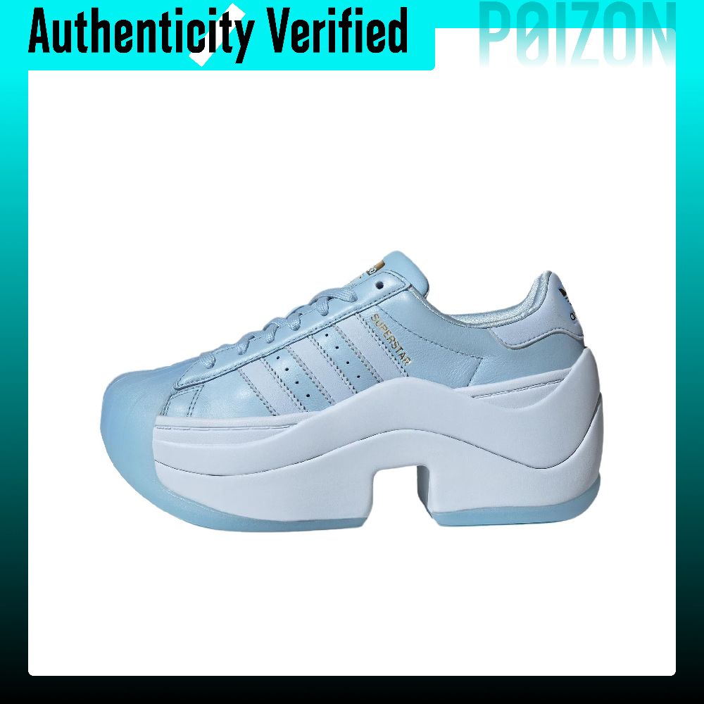 Adidas Originals Superstar Bol - Adidas Shoes Superstar recension och pris