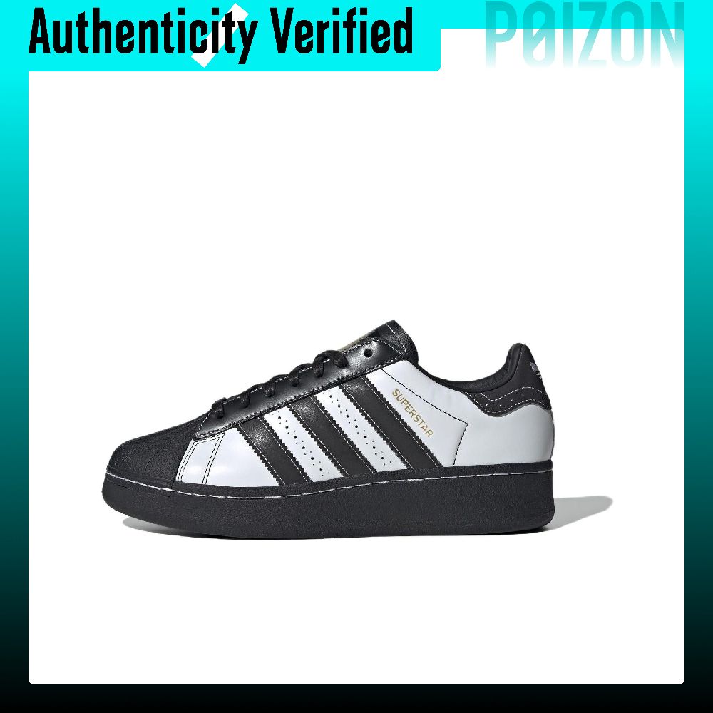 Adidas Originals SUPERSTAR XLG - Adidas Shoes Superstar recension och pris