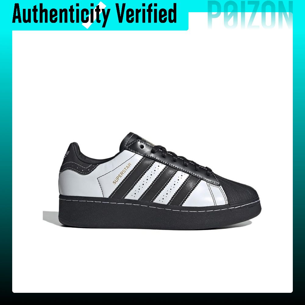 Adidas Originals SUPERSTAR XLG - Adidas Shoes Superstar recension och pris