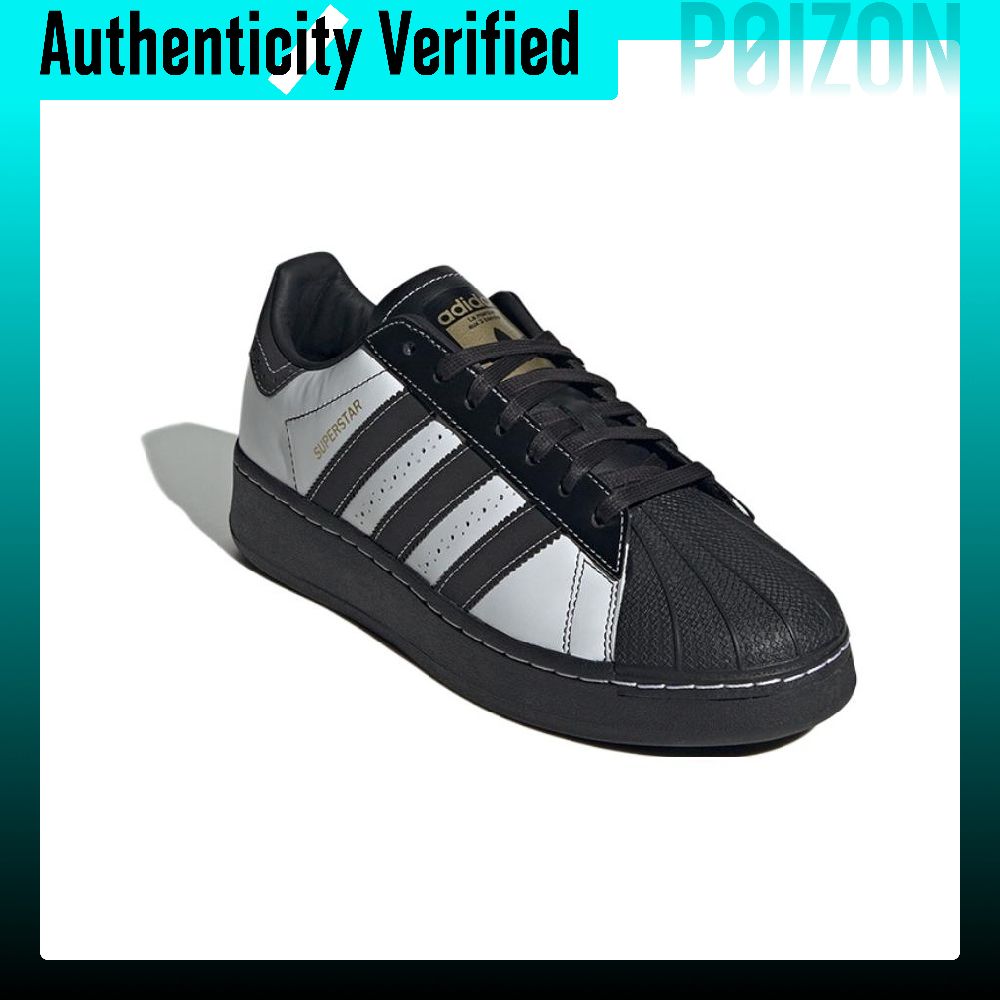 Adidas Originals SUPERSTAR XLG - Adidas Shoes Superstar recension och pris