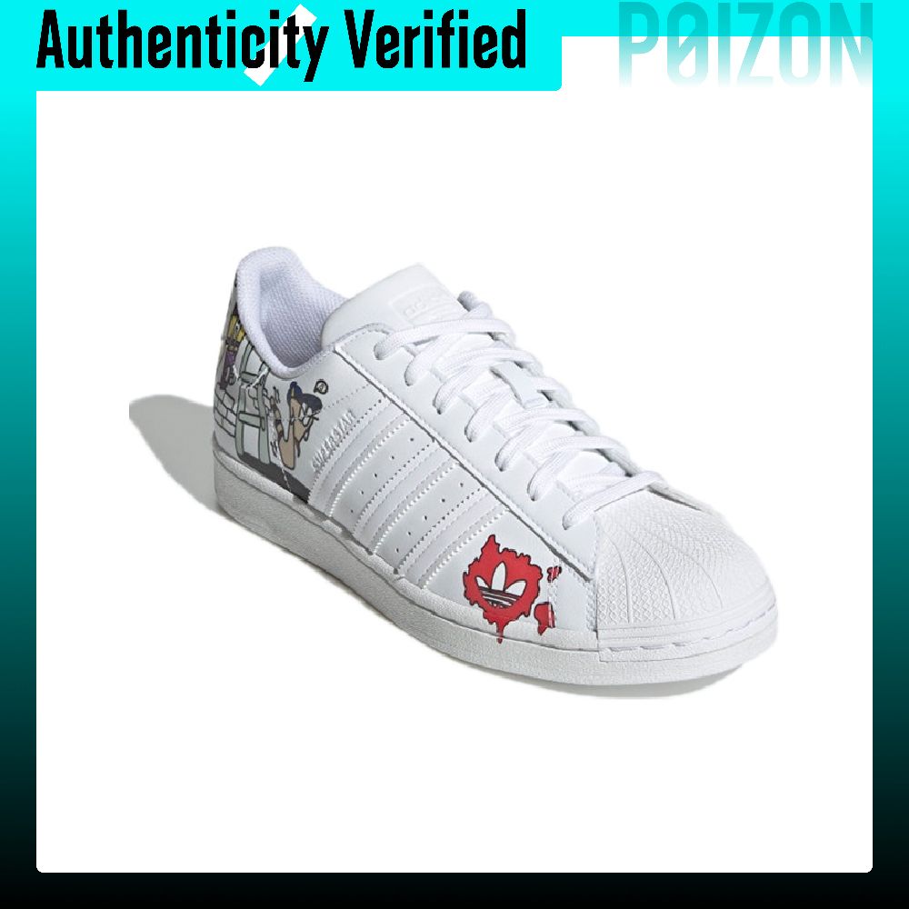 Adidas Originals SUPERSTAR Ska - Adidas Shoes Superstar recension och pris