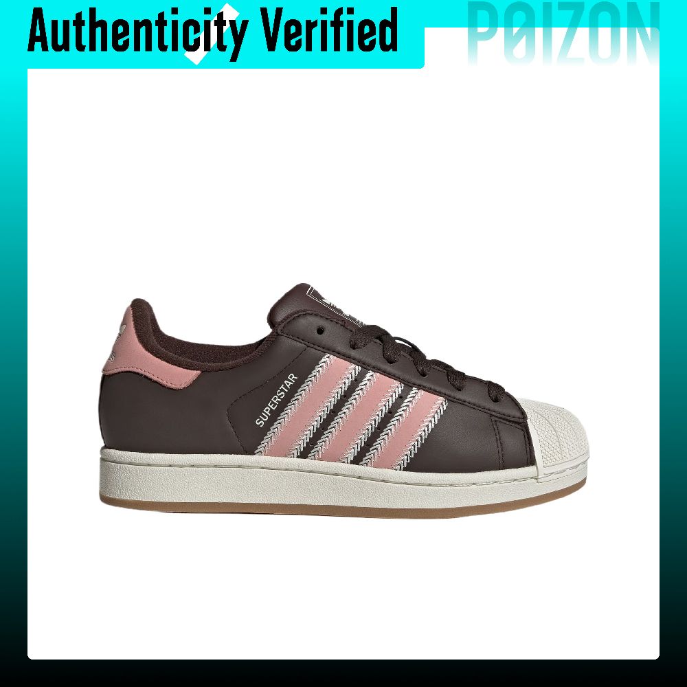 Adidas Originals Superstar 2 L - Adidas Shoes Superstar recension och pris