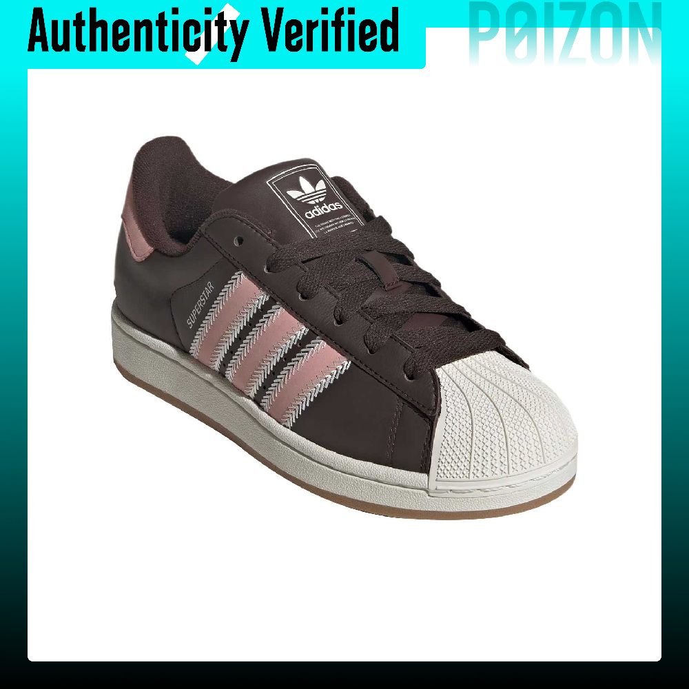 Adidas Originals Superstar 2 L - Adidas Shoes Superstar recension och pris