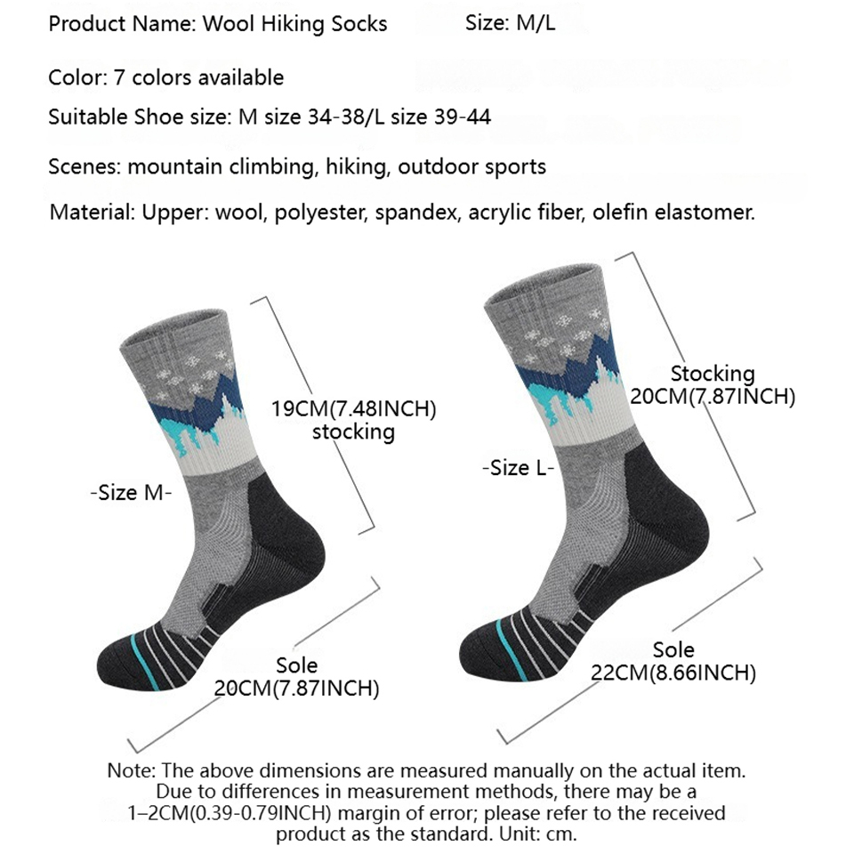Loogdeel Antibacterial Profess - Wool Hiking Sock recension och pris