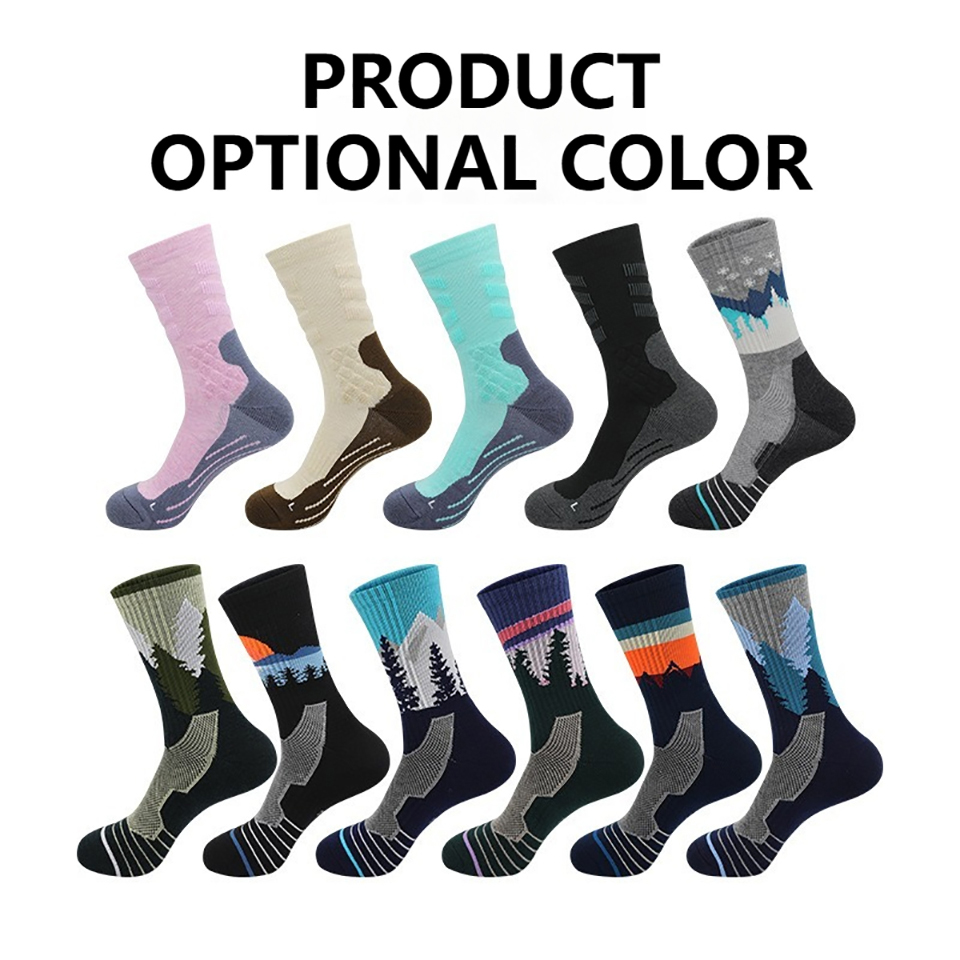 Loogdeel Antibacterial Profess - Wool Hiking Sock recension och pris