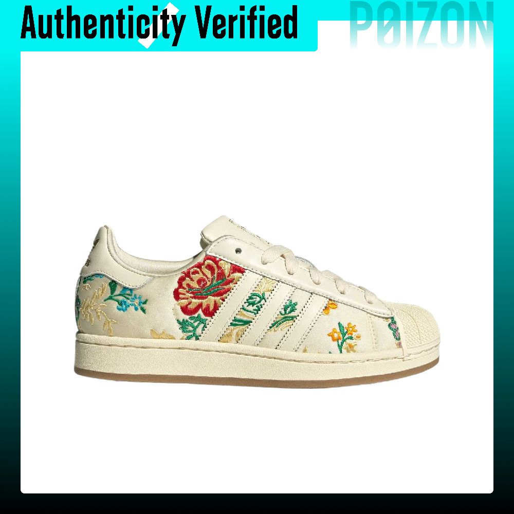 Adidas Originals Superstar 2 L - Adidas Shoes Superstar recension och pris