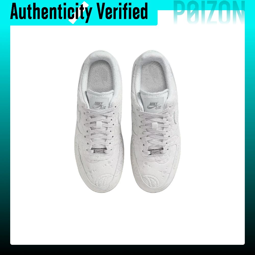 Nike Air Force 1 Skateboard Sh - Nike Shoes Air Force 1 recension och pris