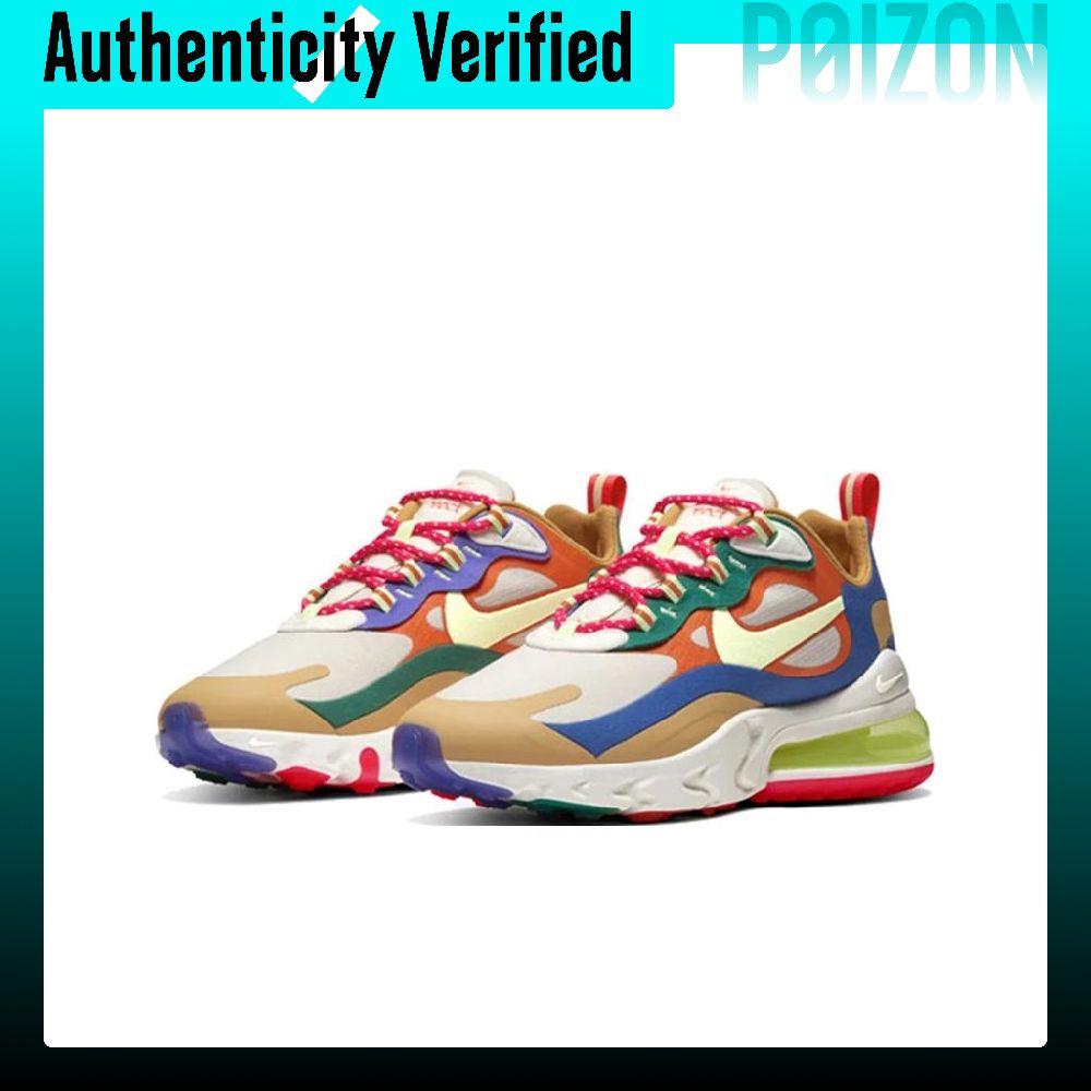 Nike Air Max 270 Fabric Cushio - Nike Shoes Air Max 270 recension och pris