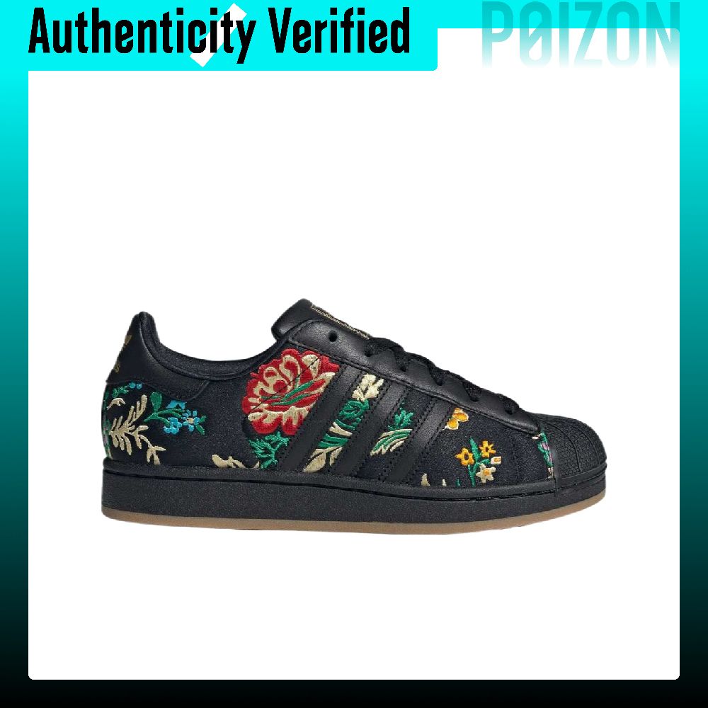Adidas Originals Superstar 2 L - Adidas Shoes Superstar recension och pris