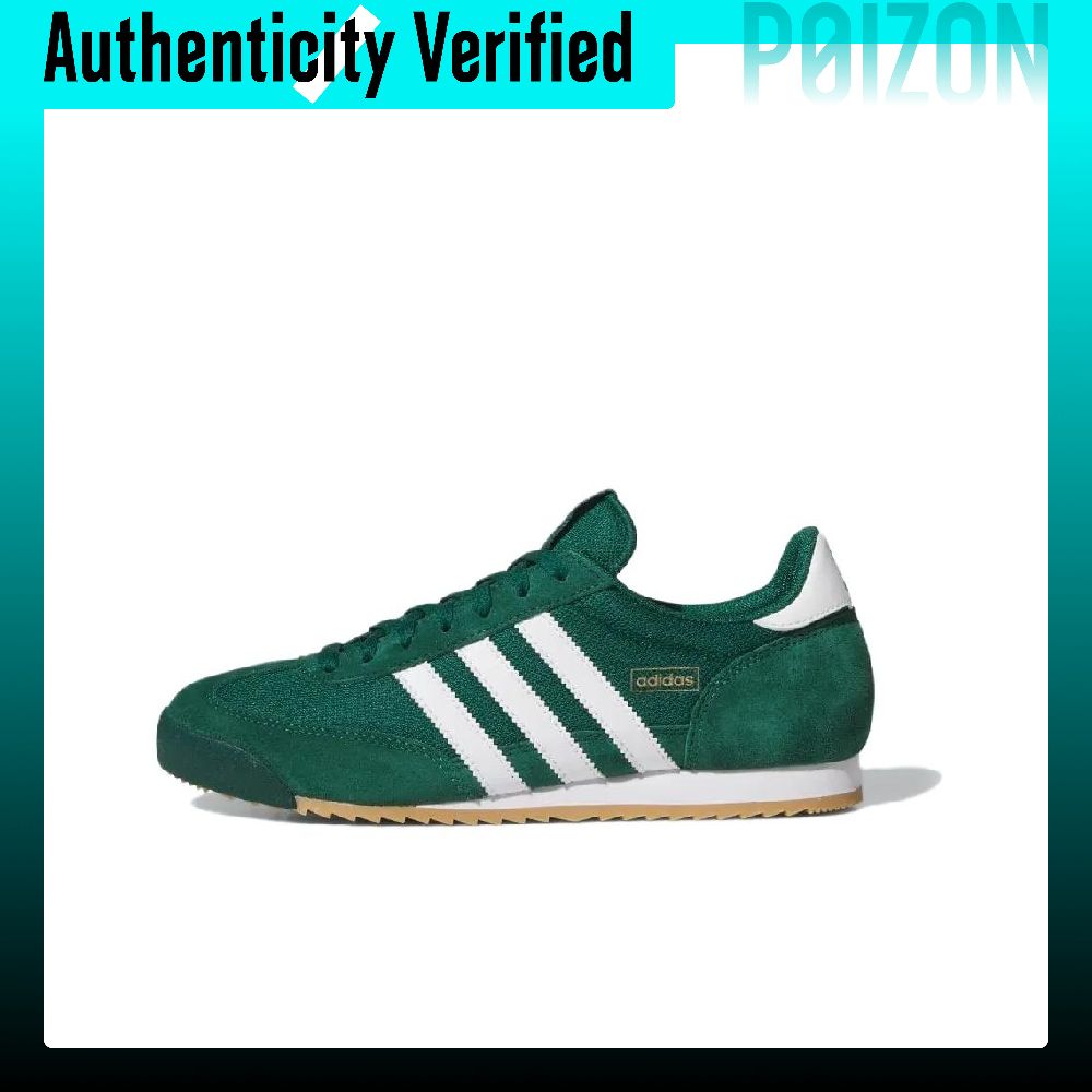 Adidas Originals R71 Textile,  - Adidas Shoes Samba recension och pris
